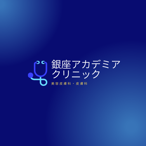 Ginza Akademia Clinic